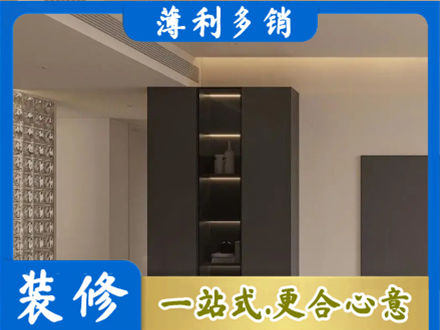 吕梁装修公司36.jpg