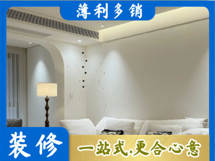 吕梁本地吊顶装修