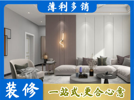 吕梁本地客厅装修