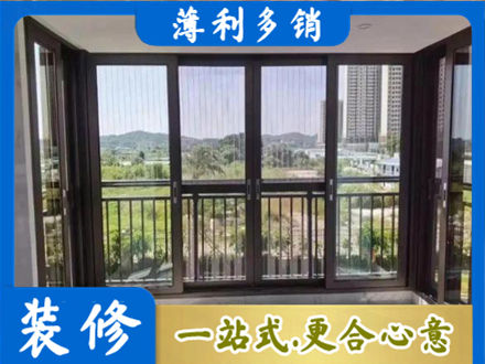 吕梁封窗防坠网