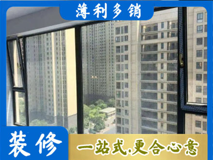 吕梁阳台防坠网