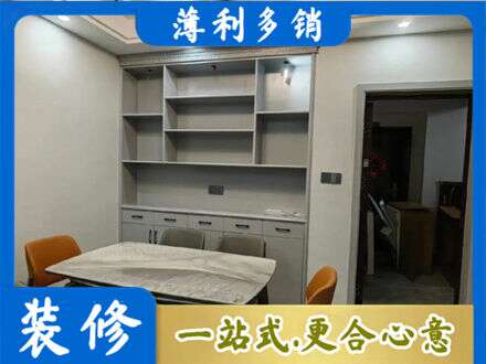 吕梁定制衣柜鞋柜餐边柜3.jpg