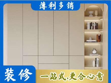 吕梁鞋柜定制