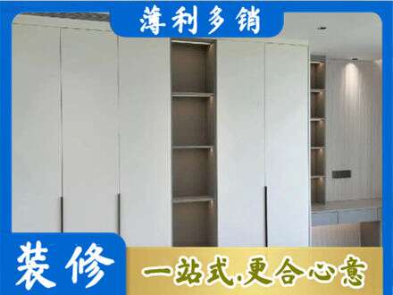 吕梁定制衣柜鞋柜餐边柜8.jpg