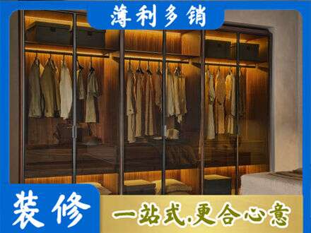 吕梁定制衣柜鞋柜餐边柜10.jpg