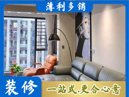 吕梁专业墙面刷艺术漆