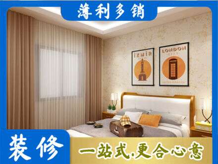 吕梁专业卧室刷漆