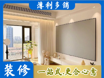吕梁房屋封窗工程