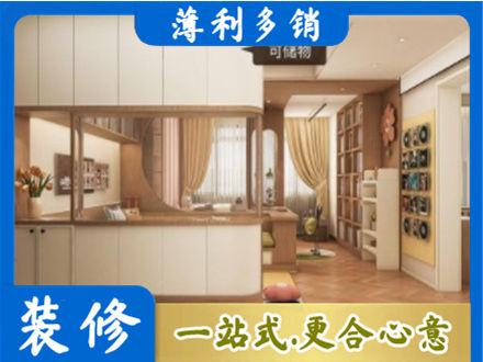 吕梁衣柜定做案例
