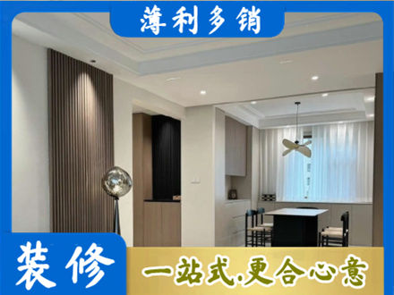 吕梁本地餐厅家具安装
